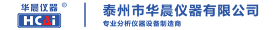 标准COD消解器_COD自动消解回流仪_COD消解装置_多功能蒸馏器_泰州市华晨仪器有限公司