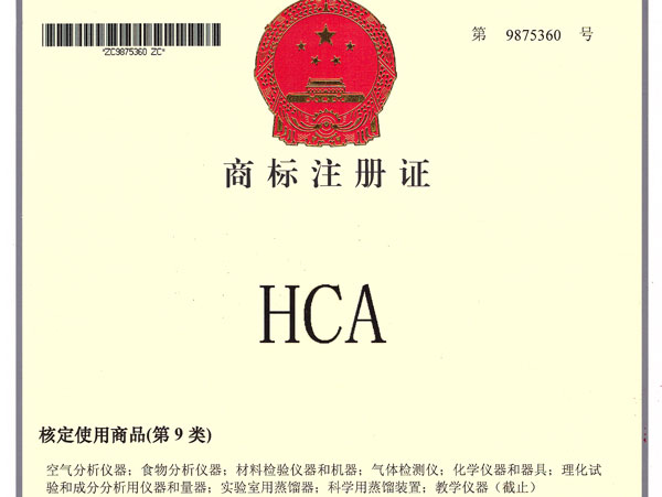 关于泰州市华晨仪器有限公司“HCA”注册商标法律声明