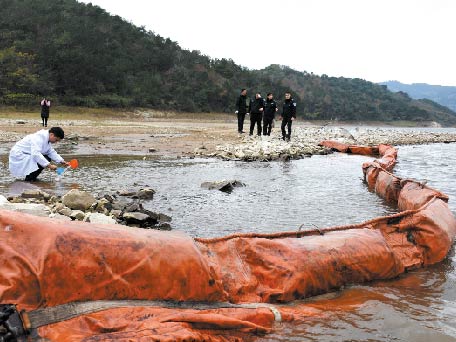 瞬间水样、混合水样、综合水样的分类与采集