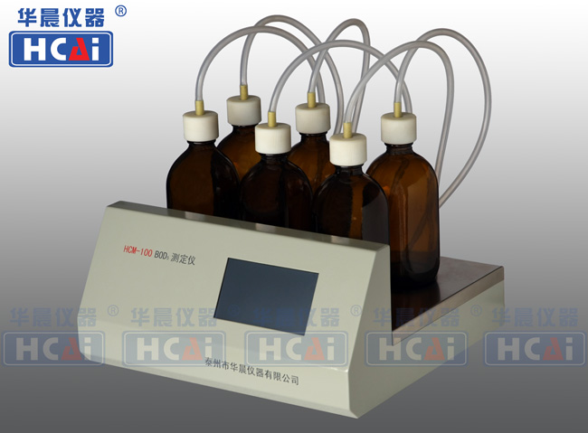 HCM-100 BOD5测定仪