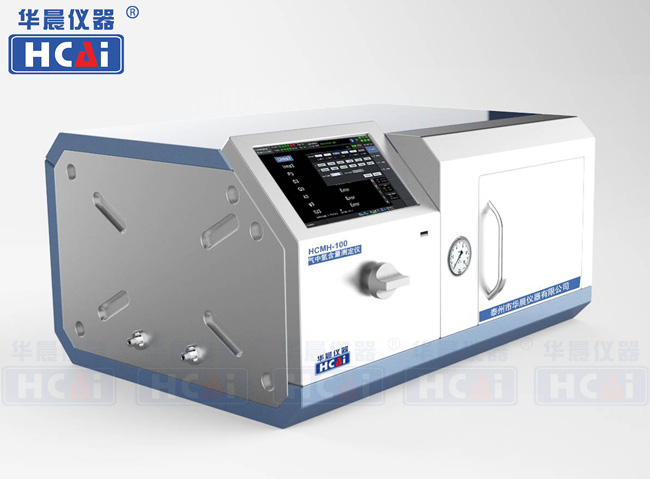 HCMH-100 气中氢含量测定仪